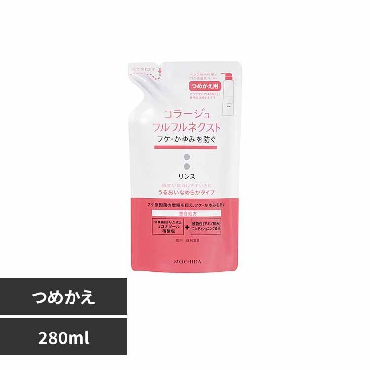 �R���[�W���t���t�� �l�N�X�g�����X�Ȃ߂炩�l�ւ�280ml 