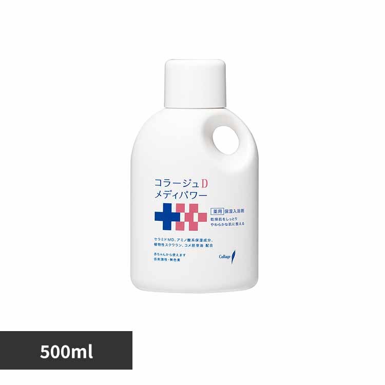 �R���[�W���c���f�B�p���[ ������ 500ml 