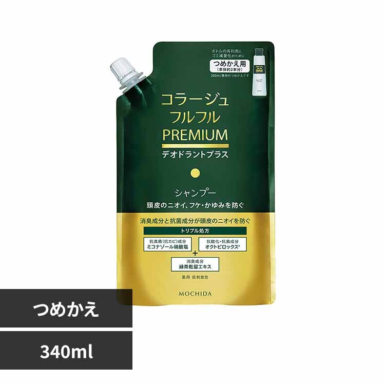 �R���[�W���t���t�� �v���~�A���V�����v�[�l�ւ�340ml 