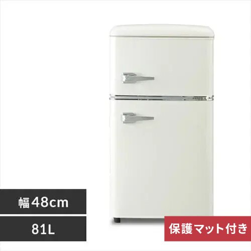 �①�� 81L ���g�� ���^ ��l��炵 2�h�A ��48cm PRR-082D-W �z���C�g+���ی�}�b�g
