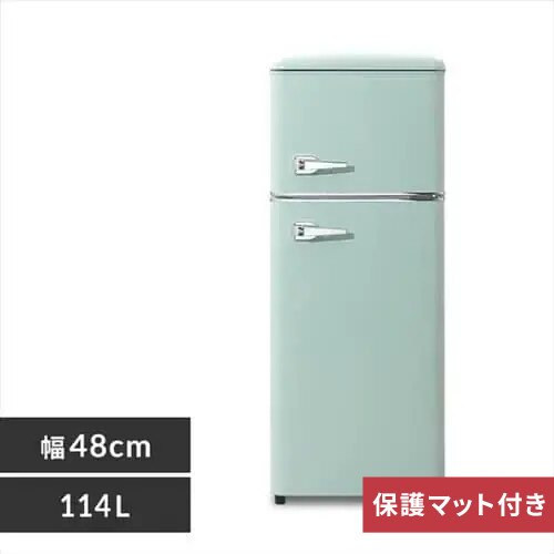 �①�� 114L ���g�� ���^ ��l��炵 2�h�A ��48cm PRR-122D-LG ���C�g�O���[��+���ی�}�b�g