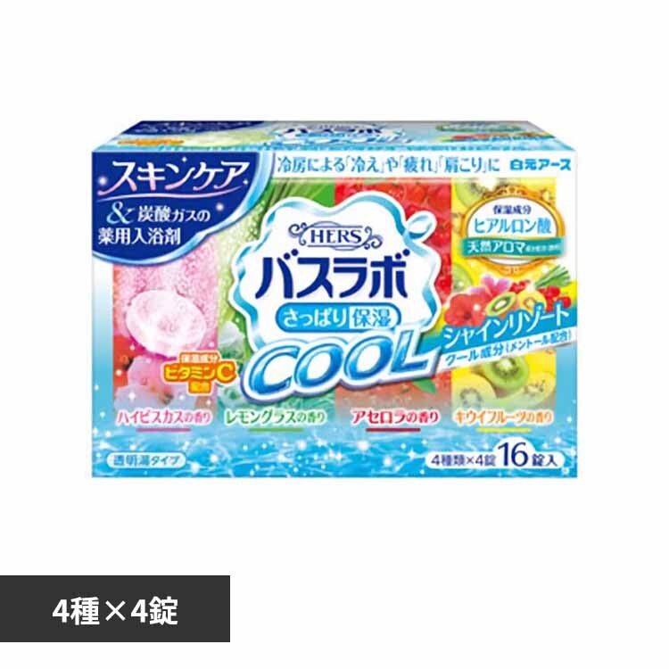 �����A�[�X �o�X���{�N�[�� �V���C�����]�[�g�A�\�[�g�P�U�� 