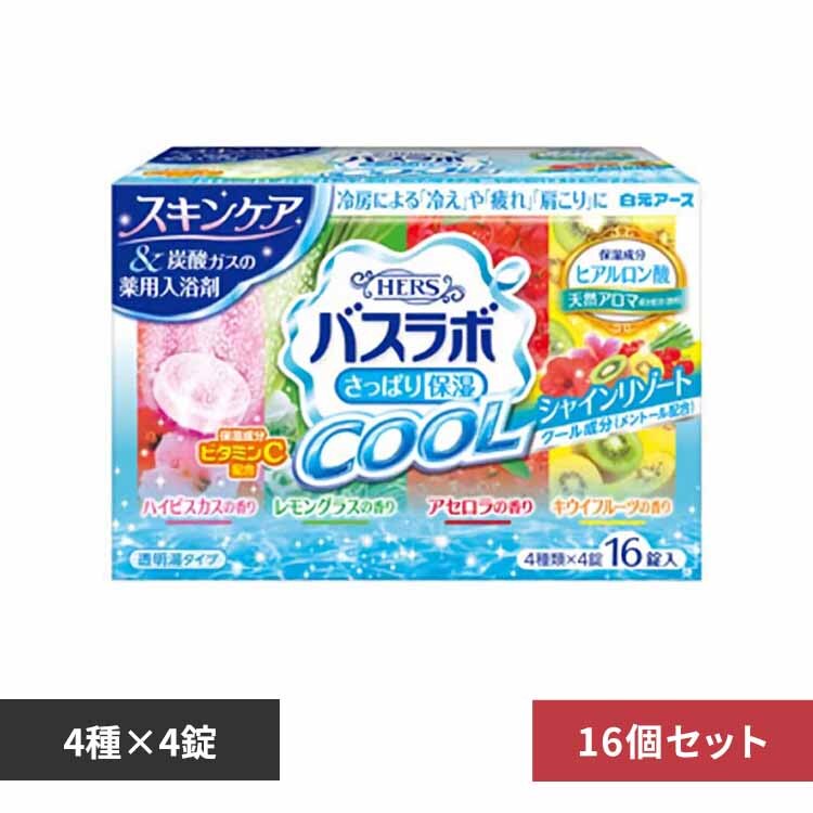 �����A�[�X �y16�Z�b�g�z�o�X���{�N�[�� �V���C�����]�[�g�A�\�[�g�P�U�� 