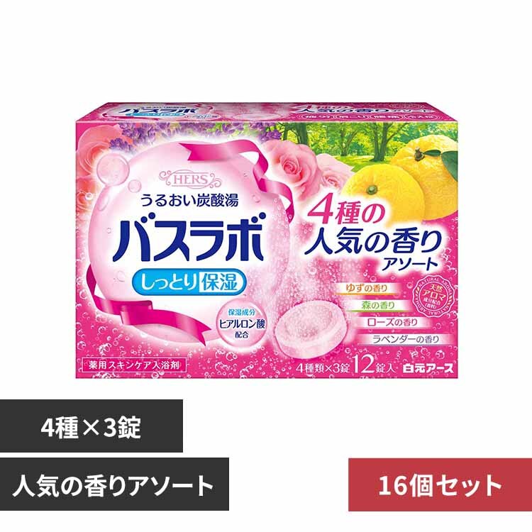 �����A�[�X �y16�Z�b�g�z�g�d�q�r�o�X���{ �P�Q���� �S��̐l�C�̍���A�\�[�g