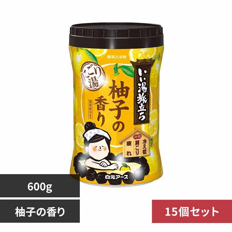 �����A�[�X �y15�Z�b�g�z�������������{�g���ɂ��蓒 600g �M�q�̍���