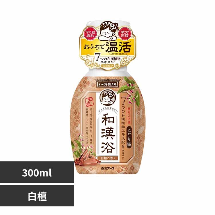 �����A�[�X �������������a�����ɂ�������t 300ml ���h