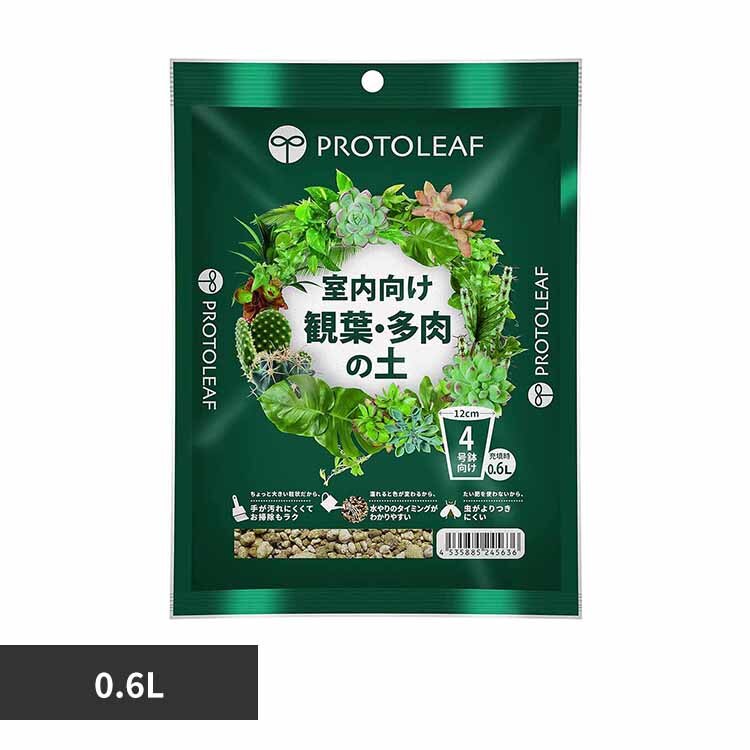 �v���g���[�t ���������ϗt�E�����̓y�S�����p 0.6L 