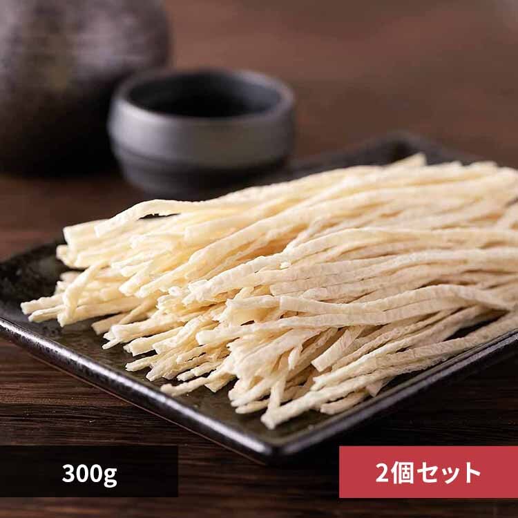 ��H�i �y2�z�y�����p�z�Ă����܂ڂ� 300g SM00011004 