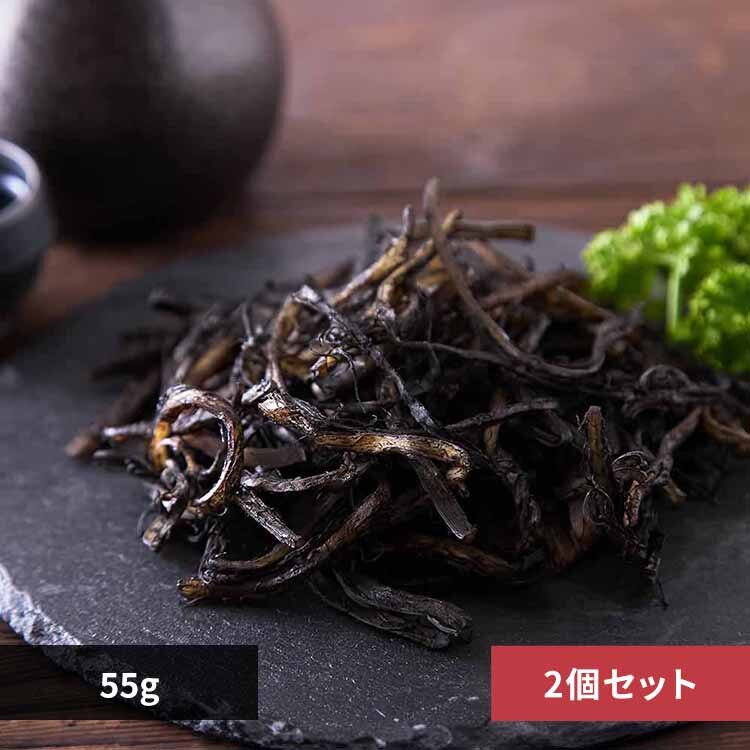 �O�F�H�i �y2�z�������݂������� 55g SM00011551 