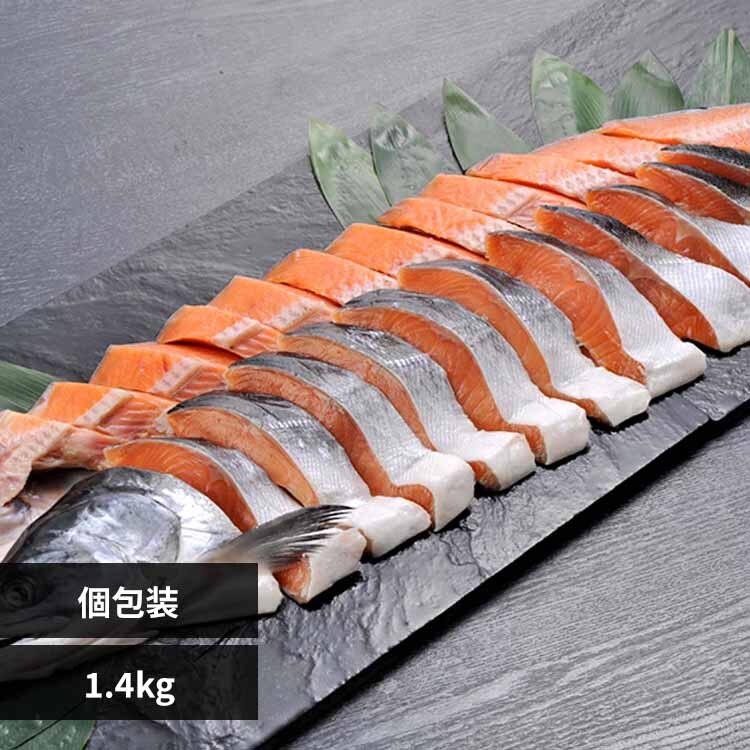 �k�C���Y �������p�ؐg�i��j1.4kg �y�����z