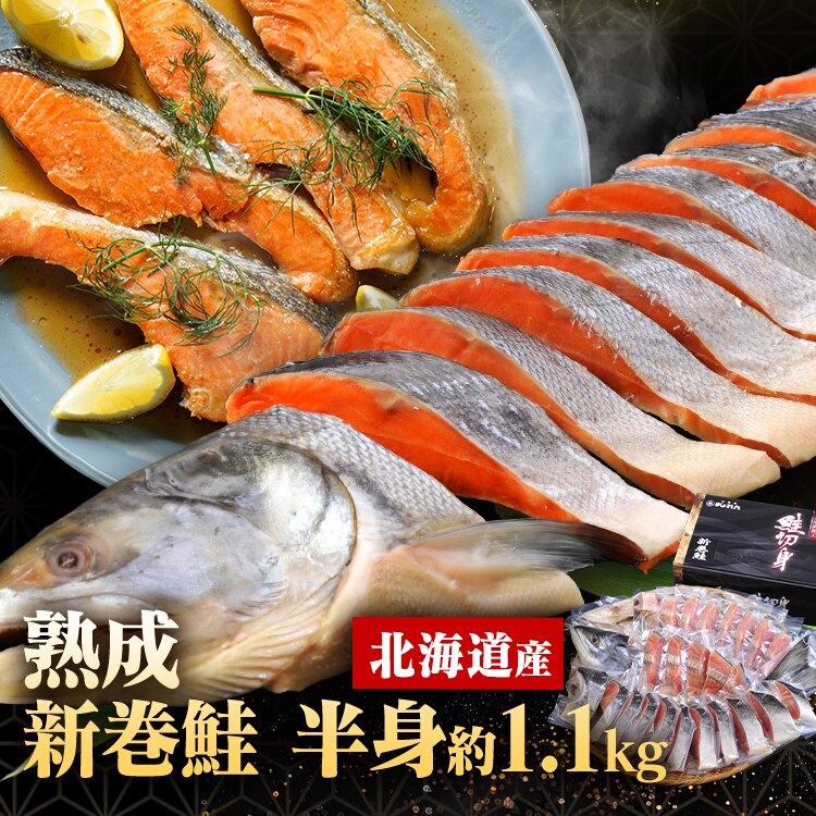 �k�C���Y �ቷ�n�� �V���� �p�ؐg���g�i��j1.1kg �y�����z