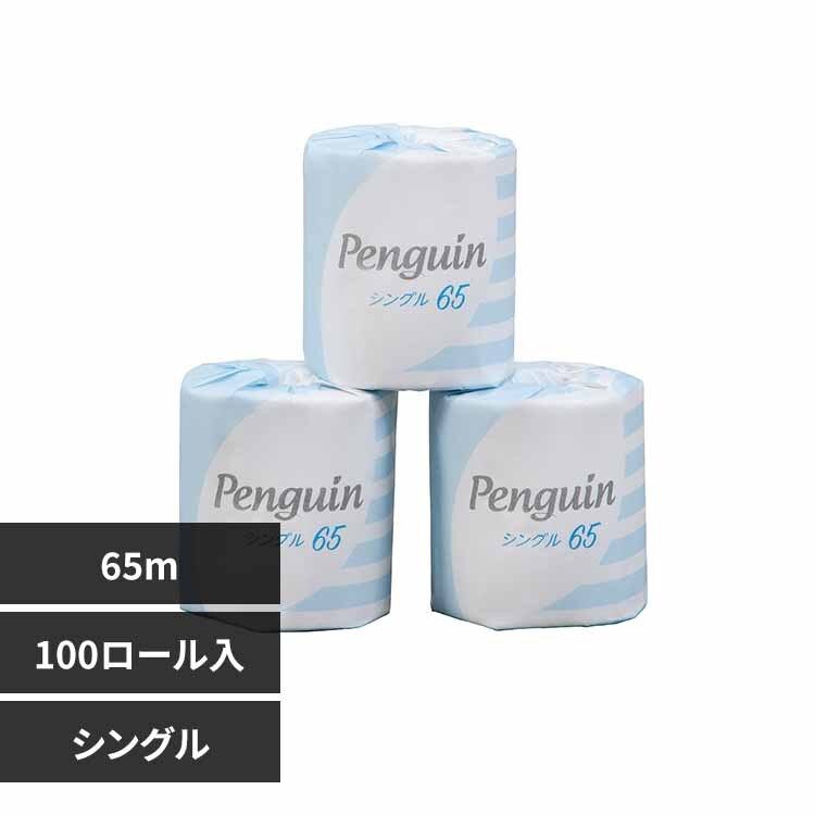 �ەx���� �y100�Z�b�g�z�y���M���Đ��� 65m 100R �V���O���� �� 1985 