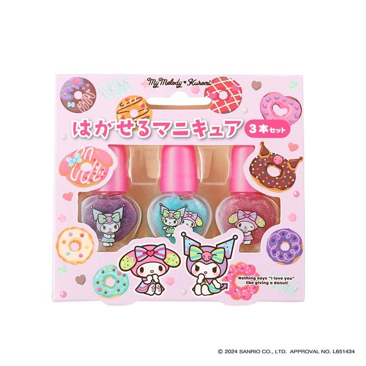 ���C�X �T�����I �͂�����}�j�L���A3�{�Z�b�g �}�C�����f�B�E�N���~ 900004 