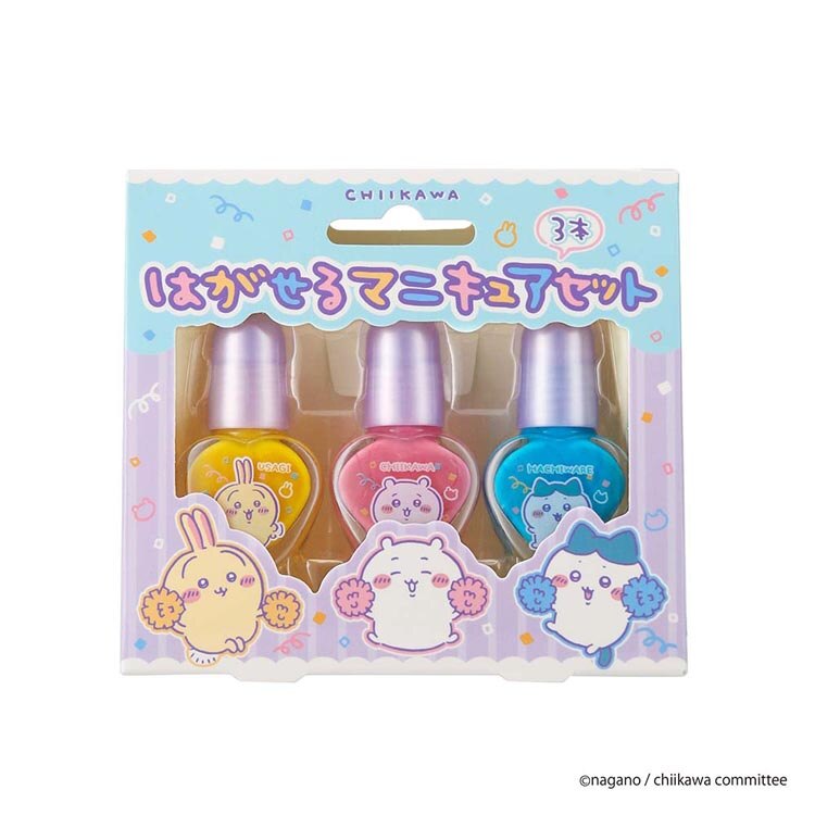 ���C�X �������� �͂�����}�j�L���A3�{�Z�b�gB 900003 