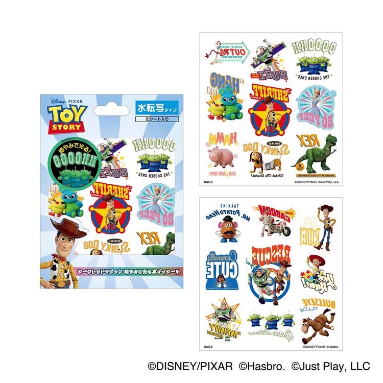 ���C�X �V�[�N���b�g�}�W�b�N �Â�݂Ō���{�f�B�V�[���i���]�ʁj/�g�C�E�X�g�[���[ 910014 