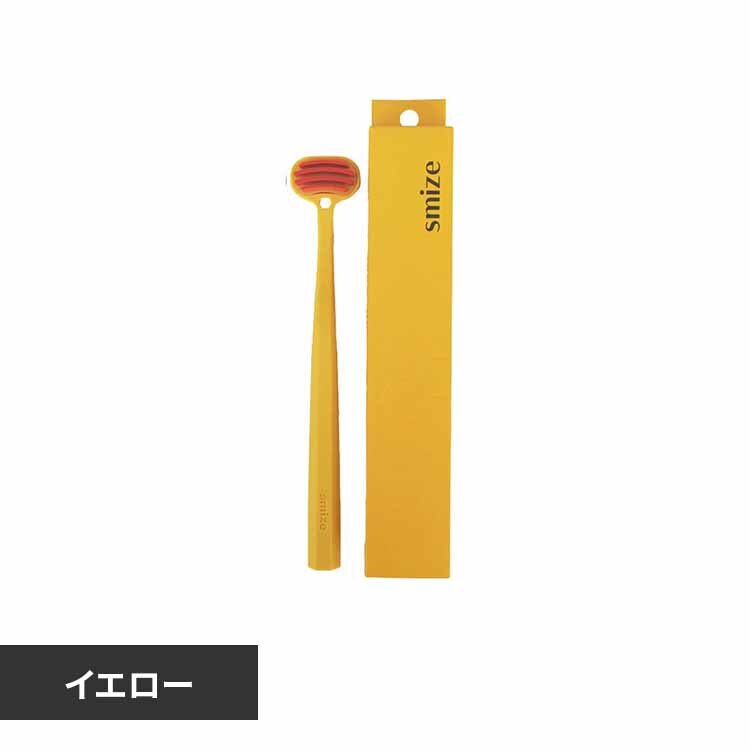 �X�}�C�Y��u���V �C�G���[