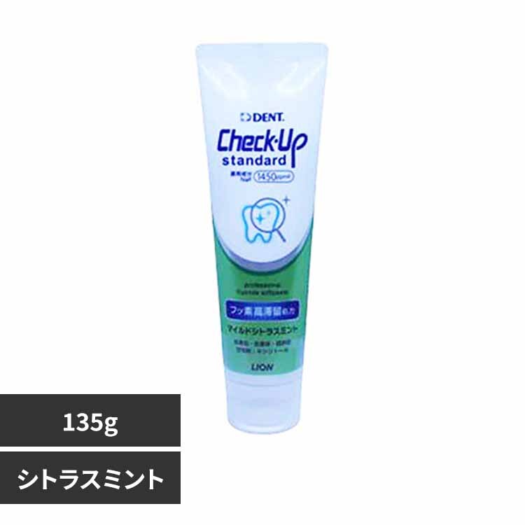 �y10�Z�b�g�z�`�F�b�N�A�b�v�X�^���_�[�h 135g �V�g���X�~���g