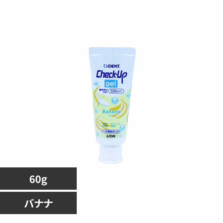 �`�F�b�N�A�b�v�W�F�� �o�i�i 60g 