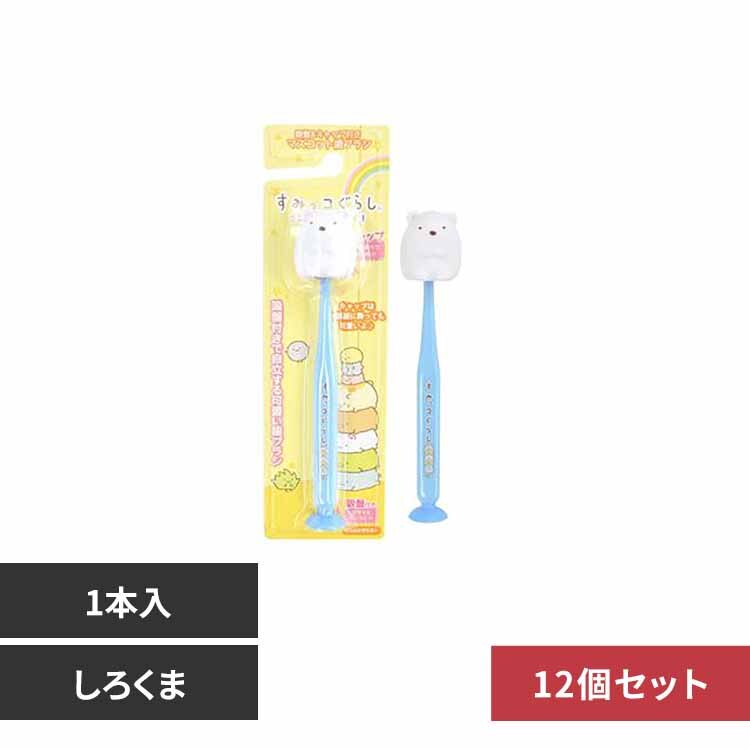 �y12�Z�b�g�z���݂��R���炵 �}�X�R�b�g�z�Օt�����u���V ���낭��