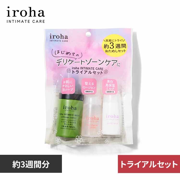 TENGA iroha INTIMATE CARE TRIAL SET 