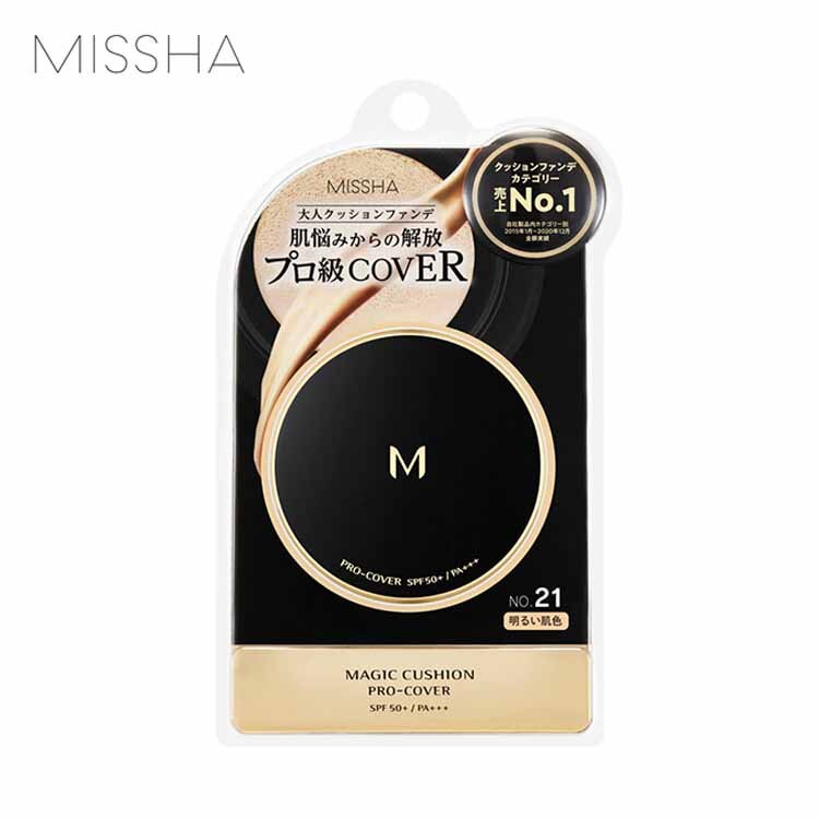 �~�V���W���p�� �~�V�� M �N�b�V���� �t�@���f�[�V�����i�v���J�o�[�j NO.21