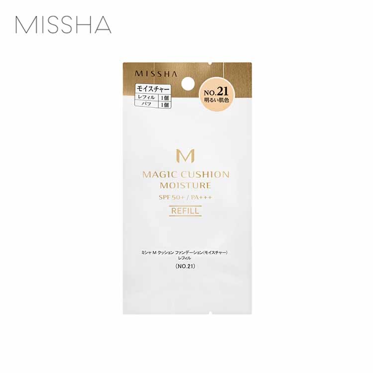 �~�V���W���p�� �~�V�� M �N�b�V���� �t�@���f�[�V�����i���C�X�`���[�j���t�B�� NO.21