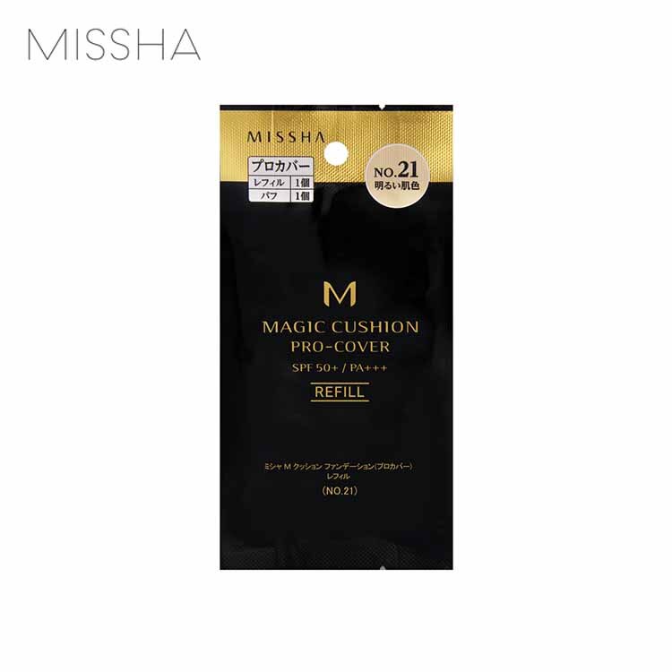 �~�V���W���p�� �~�V�� M �N�b�V���� �t�@���f�[�V�����i�v���J�o�[�j���t�B�� NO.21