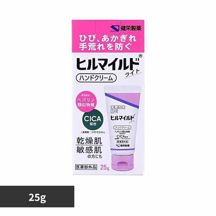 ���h���� �q���}�C���h���C�g�n���h�N���[��25g 