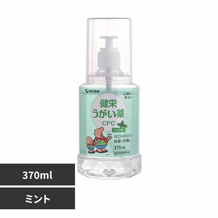 ���h���� ���h��������b�o�b�@370ml �~���g