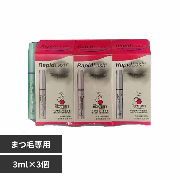 �x���^�X ���s�b�h���b�V���Rml�~�R 