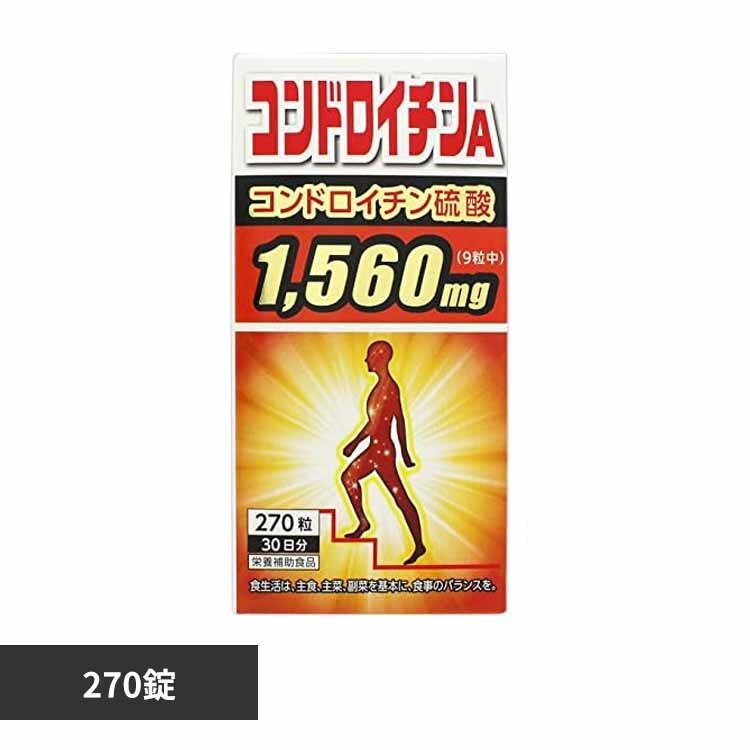 �T���w���X �R���h���C�`���`270�� 