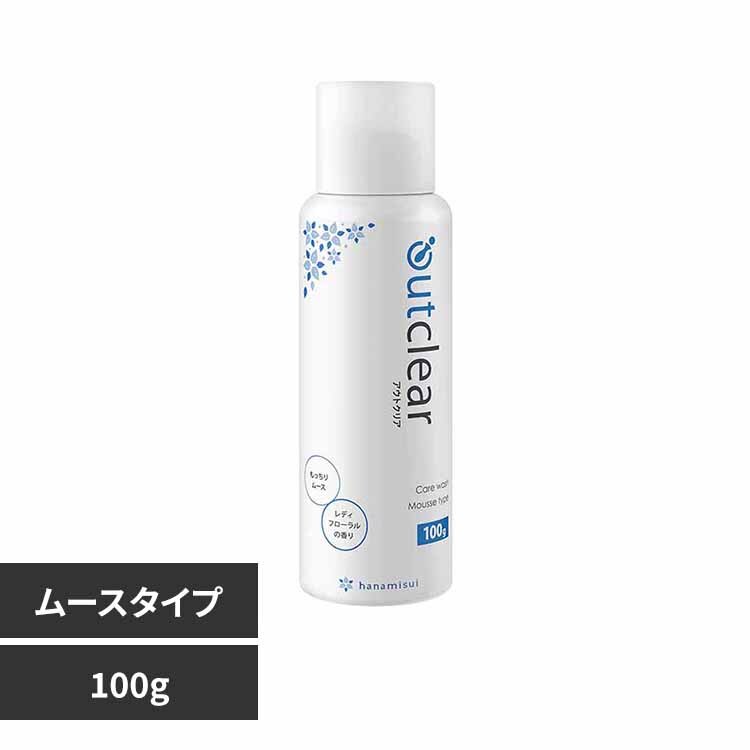 �T���w���X �A�E�g�N���A�P�A�v���[�X100g 