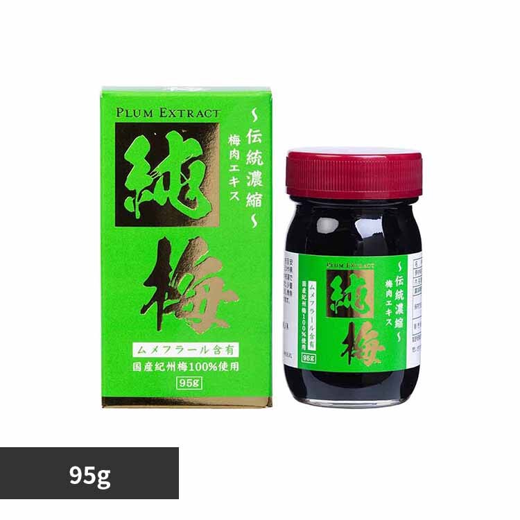 �T���w���X ���~�G�L�X95g 