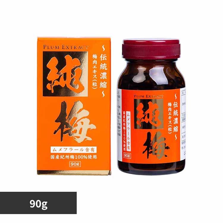 �T���w���X ���~�G�L�X��90g 