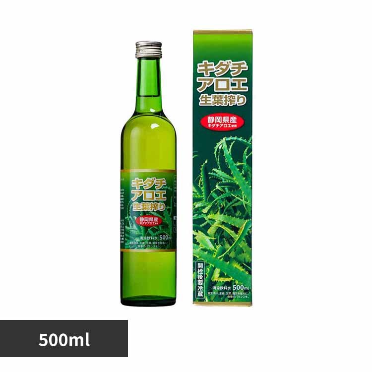 �T���w���X �L�_�`�A���G���t���500ml 