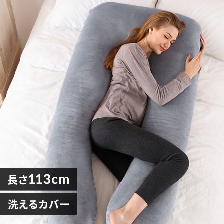 U���^�܂��� in060-hu �O���[