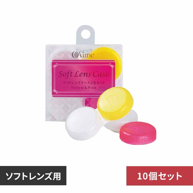 �y10�Z�b�g�z�\�t�g�����Y�P�[�X2�F�Z�b�g 312057 