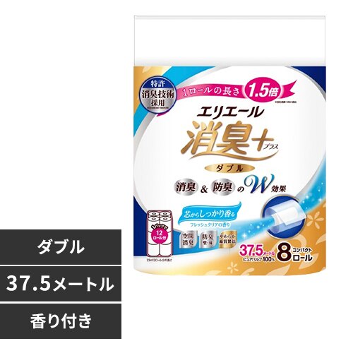 �G���G�[�� ���L�v���X�g�C���b�g�R���p�N�g  1.5�{8���[�� �_�u��  �t���b�V���N���A�̍���