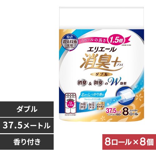 �y8�Z�b�g�z�G���G�[�� ���L�v���X�g�C���b�g�R���p�N�g  1.5�{8���[�� �_�u��  �t���b�V���N���A�̍���