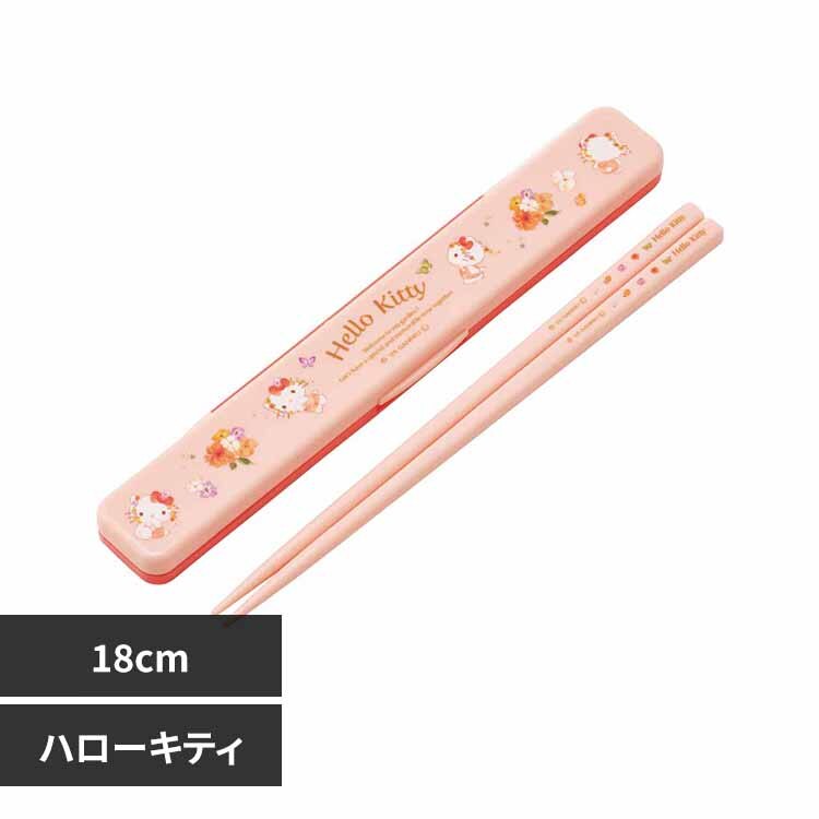 �g�т��͂��E�����Z�b�g 18cm �p�X�e�����ʉԕ� ABC3 �n���[�L�e�B