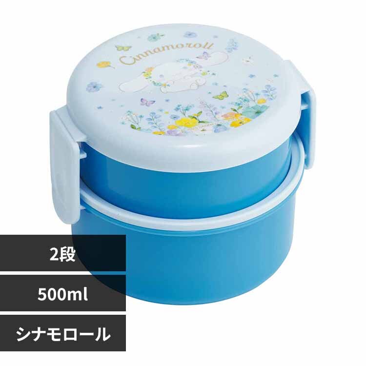 ���ٓ��� 2�i 500ml �~�j�t�H�[�N�t�� �p�X�e�����ʉԕ� ONWR1 �V�i�����[��