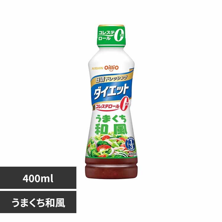 �����h���b�V���O�_�C�G�b�g400ml ���܂����a��