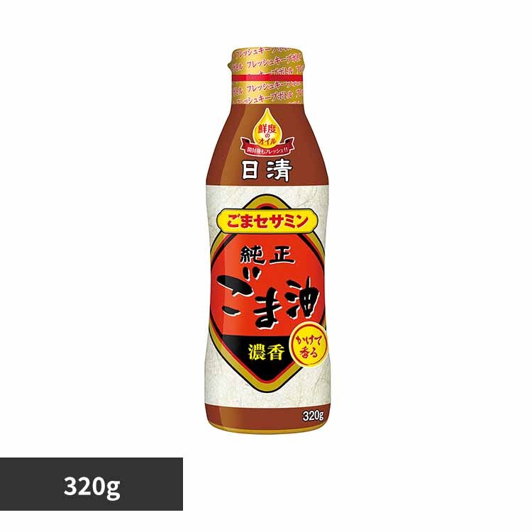 ���������č��鏃�����ܖ� 