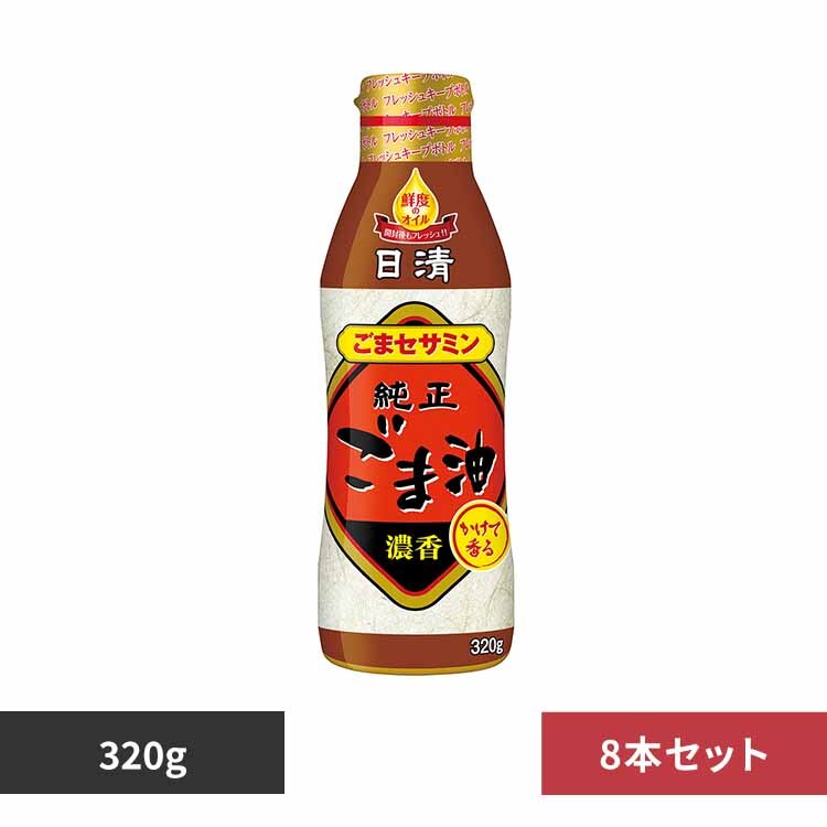 8�{ ���������č��鏃�����ܖ� 