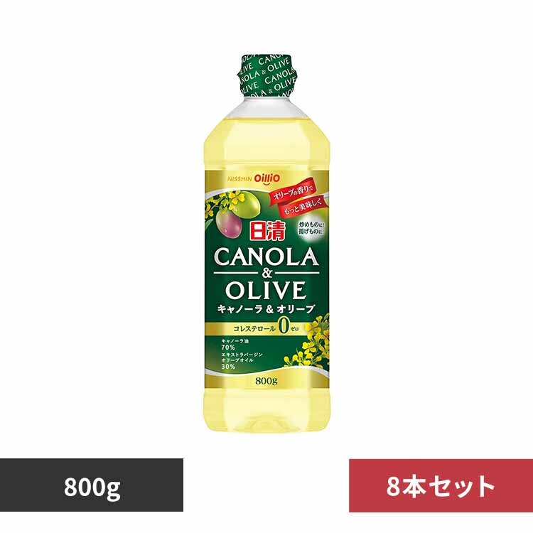 8�{ �����L���m�[�����I���[�u 800g 