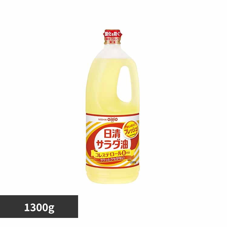 �����T���_���@1300g 