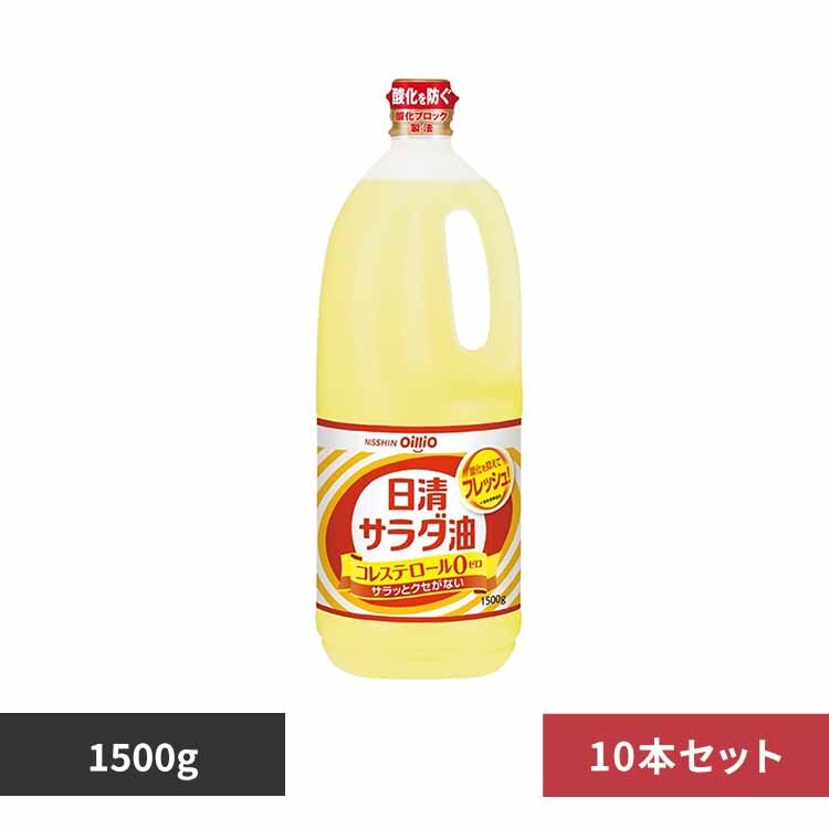 10�{ �����T���_���@1500g(1��) 