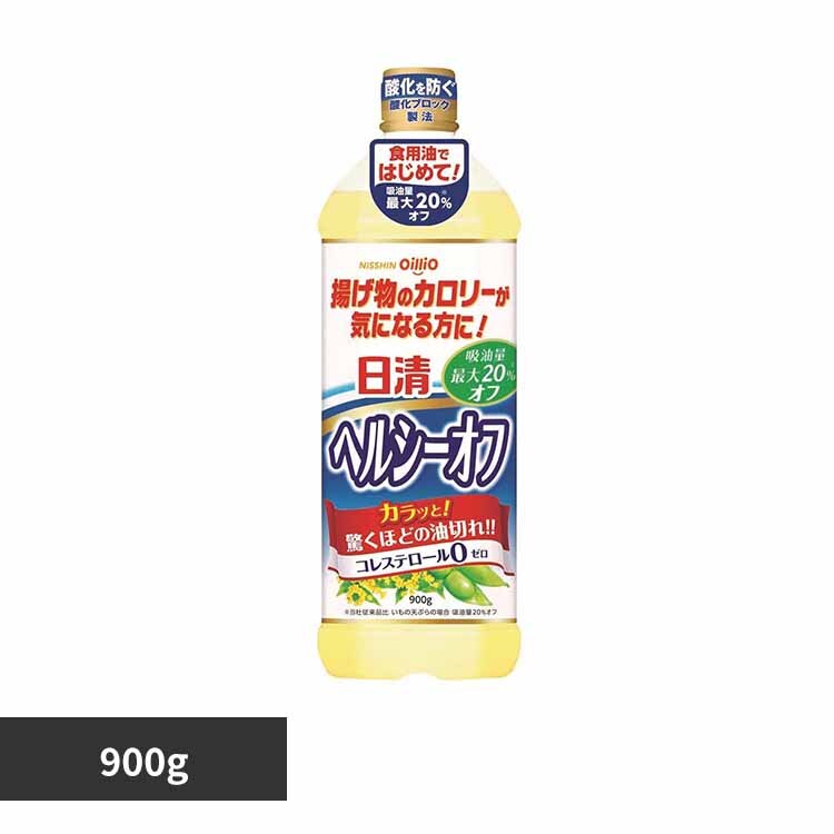 �����w���V�[�I�t 900g 