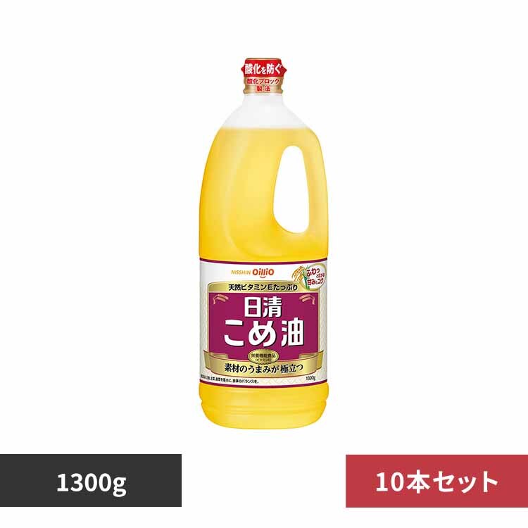 10�{ �������ߖ�(1��) 