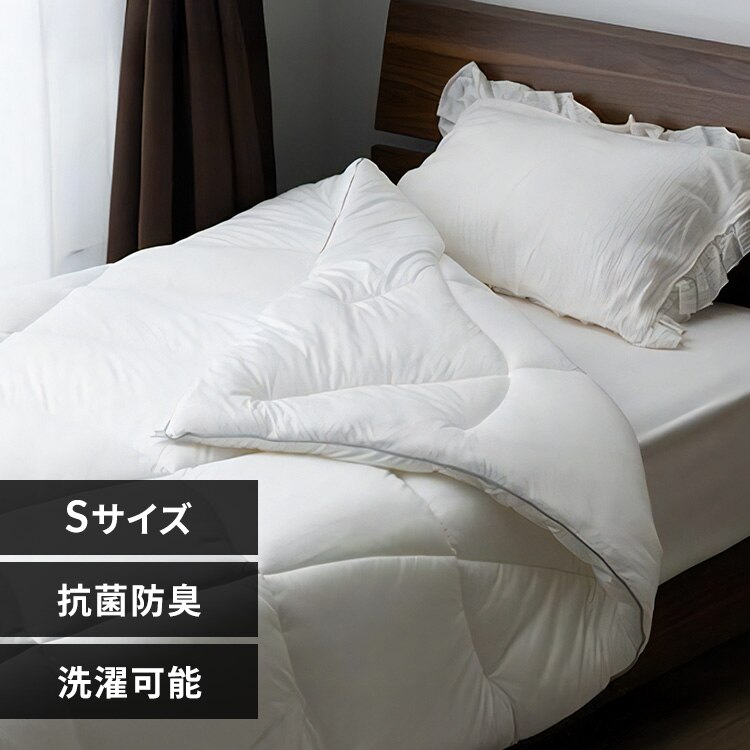 NEXT LIGHT DOWN�@�H�т𒴂����|�z�c �z���C�g 95751 